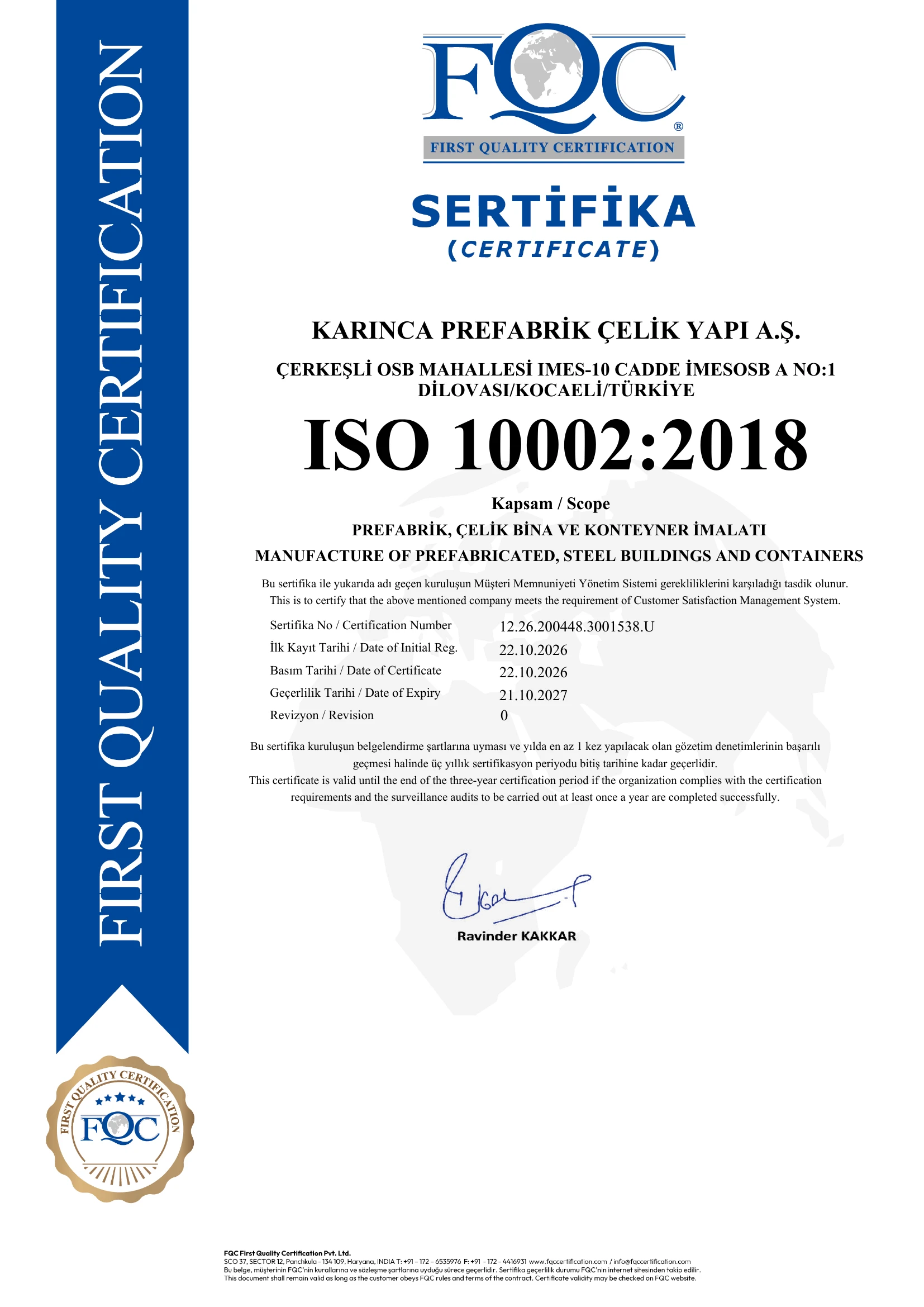 ISO 10002